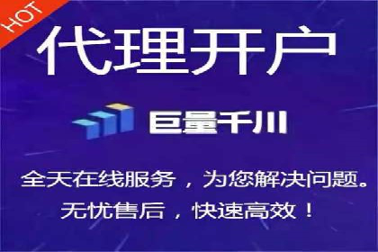 百度推广代理：从零到一的营销增长之路